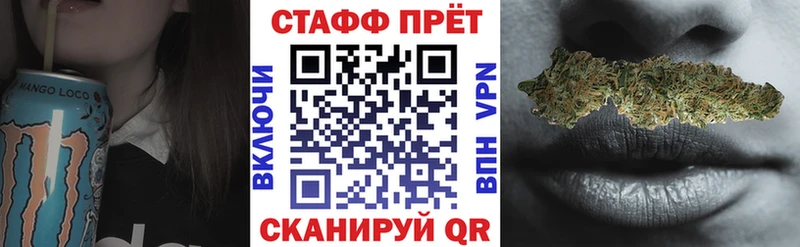 Купить наркотик аптеки Прохладный Alpha PVP  МАРИХУАНА  Меф  ГАШ  Кокаин 