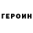 Амфетамин VHQ Min Kouelly