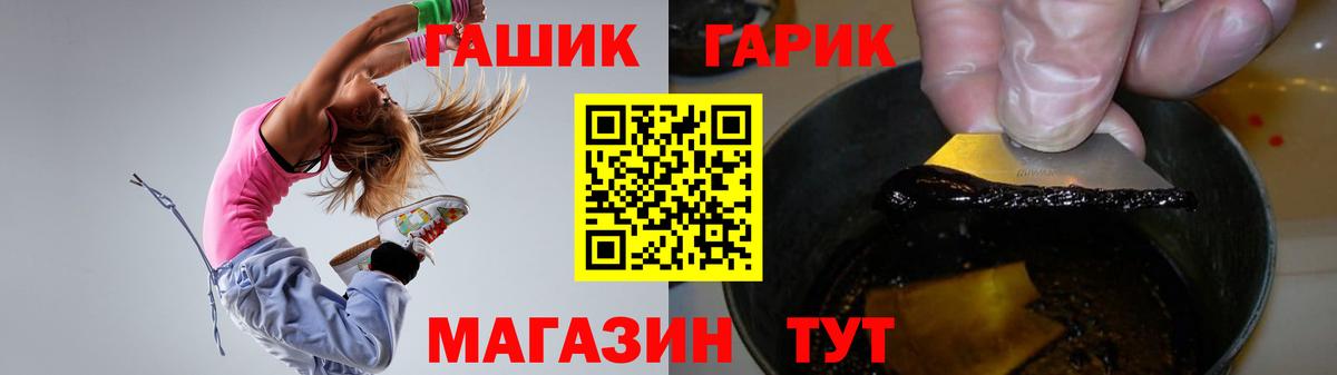 ГАШИШ VHQ Прохладный