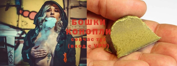 героин Инсар