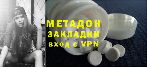 мефедрон VHQ Каменка