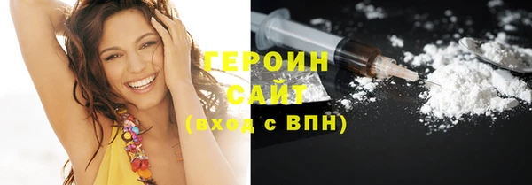 мяу мяу мука Иннополис