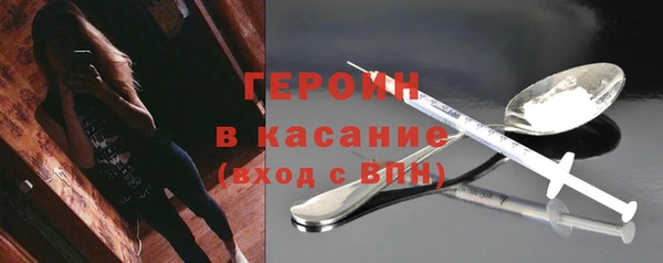 гашишное масло Инта