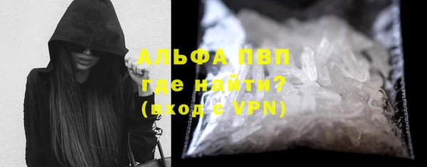 героин Инсар