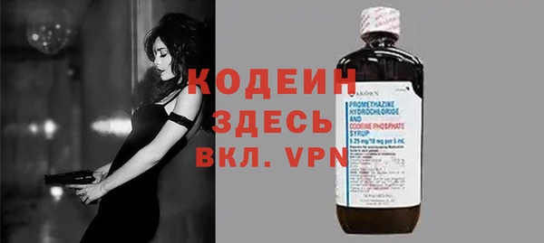 героин Инсар