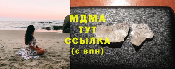 мяу мяу мука Иннополис