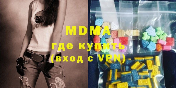 мяу мяу мука Иннополис