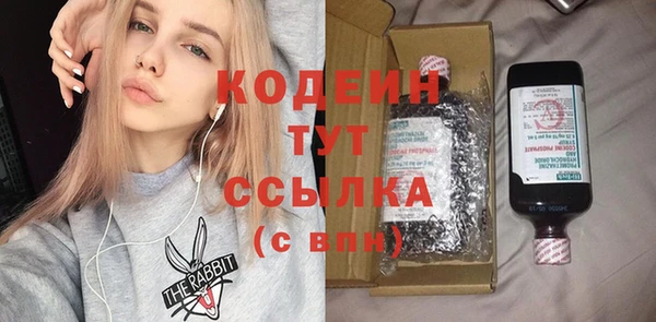mdpv Зерноград