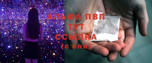 гашишное масло Инта