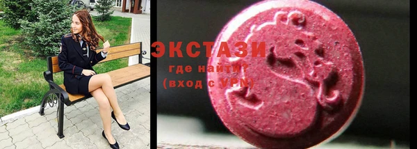 гашишное масло Инта