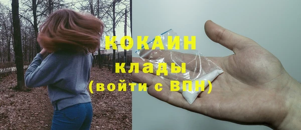 гашишное масло Инта