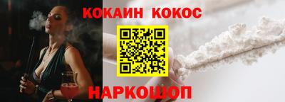 прущие крисы Волжск