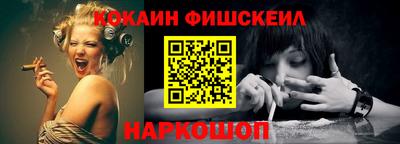 прущие крисы Волжск
