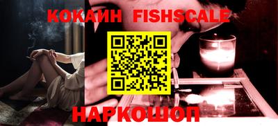 каннабис Волжский