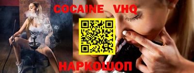 прущие крисы Волжск