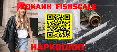 прущие крисы Волжск