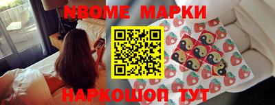 прущие крисы Волжск