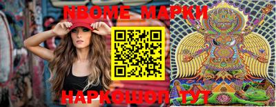 прущие крисы Волжск