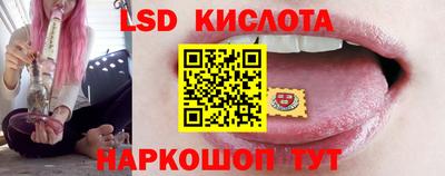 прущие крисы Волжск
