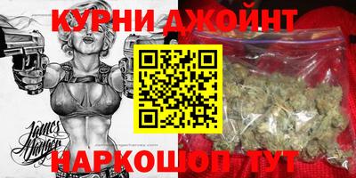 кристаллы Волгодонск