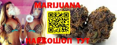 прущие крисы Волжск
