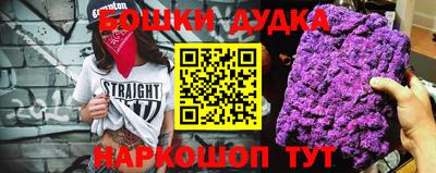 каннабис Волжский