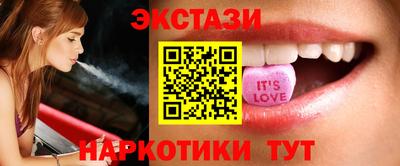 прущие крисы Волжск