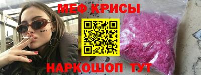 каннабис Волжский