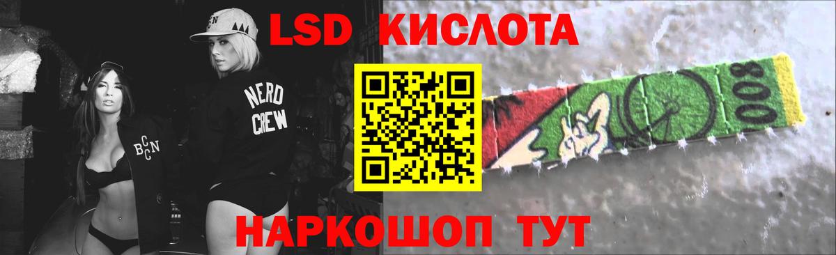 A PVP Прохладный