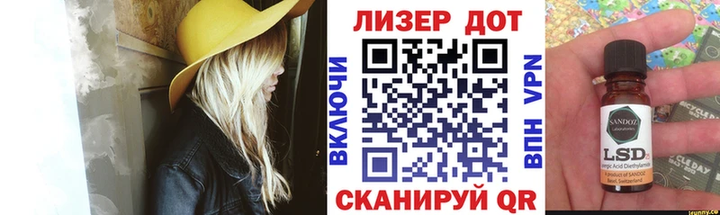 Марки N-bome 1500мкг  купить   Прохладный 